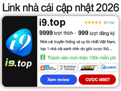 vip8031